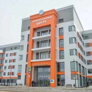 ТУЛЬСКИЙ ОБЛАСТНОЙ ПЕРИНАТАЛЬНЫЙ ЦЕНТР ИМ. В. С. ГУМИЛЕВСКОЙ