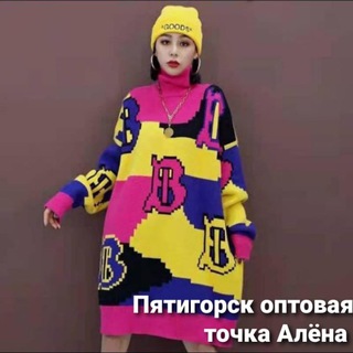 ALYON.BOUTIQUE