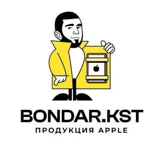 BONDAR.KST