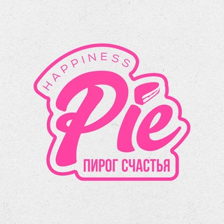 HAPPINESS PIE/ПИРОГ СЧАСТЬЯ