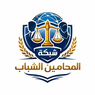 حقᮭوٰ໑ٰقᮭ اིلཻقᮭاིهرٰةالفرقه الرابعه 155《أ ب》