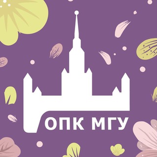 ПРОФКОМ МГУ
