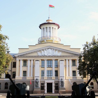ВОЕННАЯ АКАДЕМИЯ РЕСПУБЛИКИ БЕЛАРУСЬ