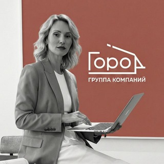 СОГЛАСОВАНИЕ ПЕРЕПЛАНИРОВОК МСК