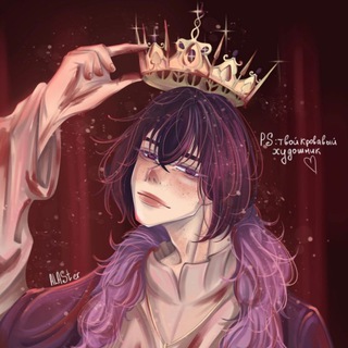 ~ALASTER~