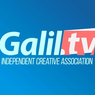 GALILTV ИЗРАИЛЬ