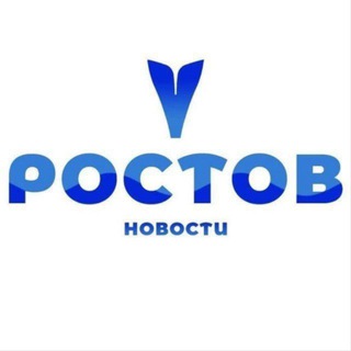 РОСТОВ СИТИ NEWS