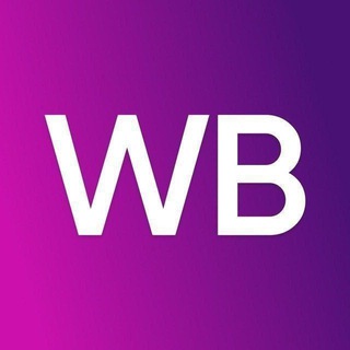 СКИДКИ WB ОДЕЖДА