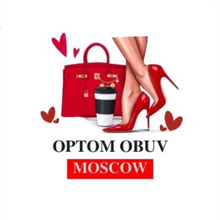 ТЦ МОСКВА- ОБУВЬ ОПТОМ