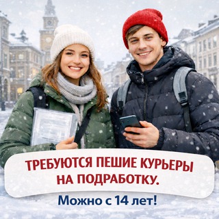 ВЫГОДКИН | ПРОМОКОДЫ СКИДКИ АКЦИИ