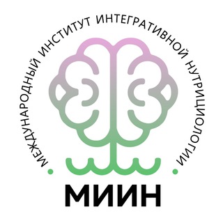 БИОХИМИЯ МИИН 