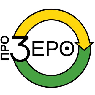 ЭКОЦЕНТР PROZERO
