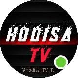 ХОДИСА ТВ | ҲОДИСА ТВ