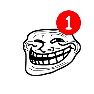 MEMER