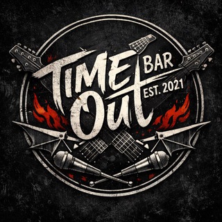 ТАЙМАУТ БАР НЕРЮНГРИ TIMEOUT
