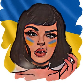 ФАЙНА ЮКРАЙНА|ТРЕШ 24/7