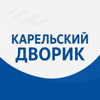 РАБОТА В ДИДЖИТАЛ