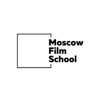 МОСКОВСКАЯ ШКОЛА КИНО