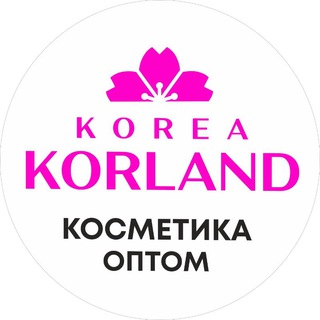 КОРЕЯ ОПТОМ ТЕХНИКА