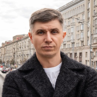 АЛЕКСАНДР ЖУРАВЛЕВ | ТРЕЙДИНГ ПО НАУКЕ