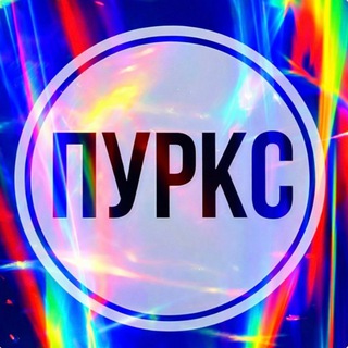 ЦС МОСКВА 71, 41 ЛС
