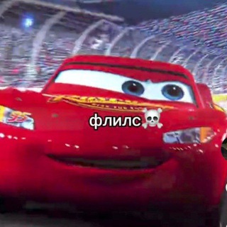 Κ᧐ⲘⲘᥱНᴛᥲΡᥙᥙ