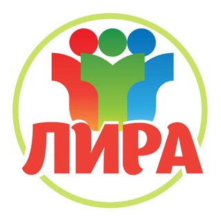 РЫНОК ЛИРА