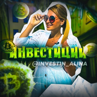  ДЕНЬГИ В ИНТЕРНЕТЕ 