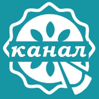 EQ | ЭКВИЛИБРИУМ | РАЗВИТИЕ. НЕТВОРКИНГ. ОТДЫХ
