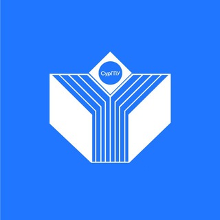 СУРГПУ | НОВОСТИ