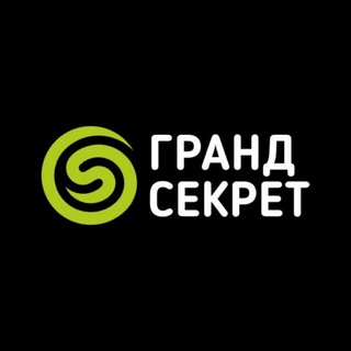 ПРАВИЛЬНЫЙ МАССАЖИСТ — GRAND SECRET | ГРАНД СЕКРЕТ