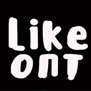 LIKE.OPT 