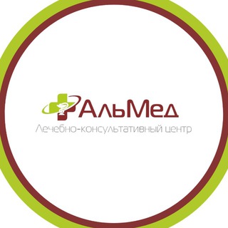 «АЛЬМЕД» ВЛАДИКАВКАЗ
