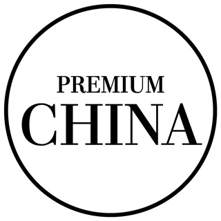 PREMIUM CHINA | О КИТАЕ ИЗ КИТАЯ