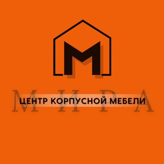 МИРА МЕБЕЛЬ КРАСНОДАР