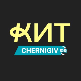 ОБМІН ВАЛЮТ ЧЕРНІГІВ
