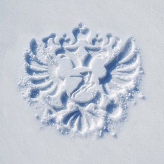 МИНСПОРТ РОССИИ