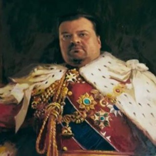 16 НЕГРИТЯТ