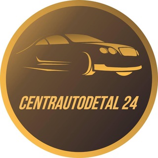 ИНТЕРНЕТ МАГАЗИН АВТОЗАПЧАСТЕЙ