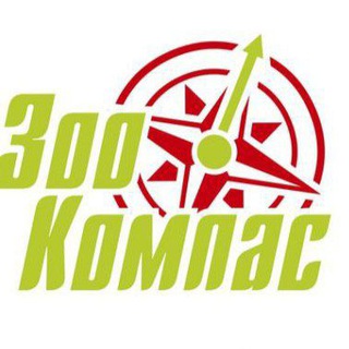ЗООКОМПАС  ХАБАРОВСК И ДАЛЬНИЙ ВОСТОК