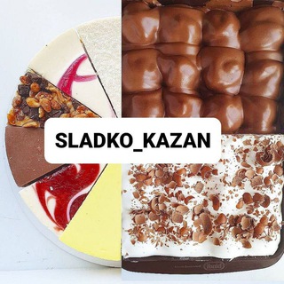 ПРОФИТРОЛИ ЧИЗКЕЙКИ ТОРТЫ КАЗАНЬ