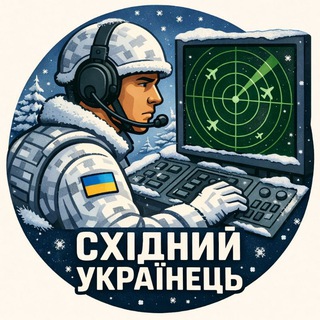 МИ З УКРАЇНИ✙ ️| МОНІТОРИНГ