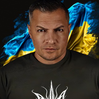 РАША ГУДБАЙ