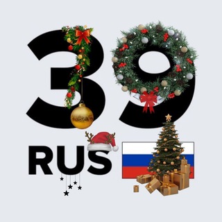 АВТОКАНАЛ КАЛИНИНГРАД