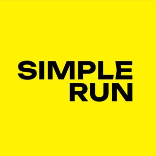 SIMPLE RUN | ОНЛАЙН-ШКОЛА БЕГА