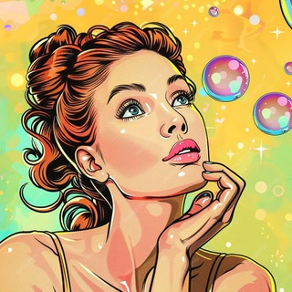 BEAUTY СТОРИС ДЛЯ ТЕБЯ