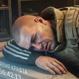AMUR_GAME | ЛУЧШЕЕ КОМУНИТИ