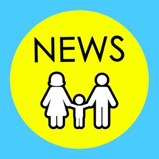 НОВОСТИ ДЛЯ РОДИТЕЛЕЙ