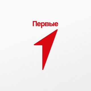 ДВИЖЕНИЕ ПЕРВЫХ|КРАСНОДАР