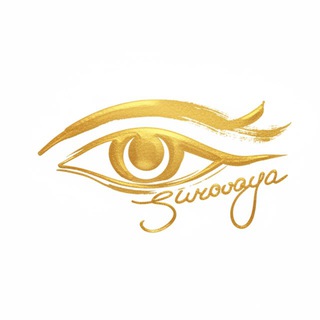 SUROVAYA
